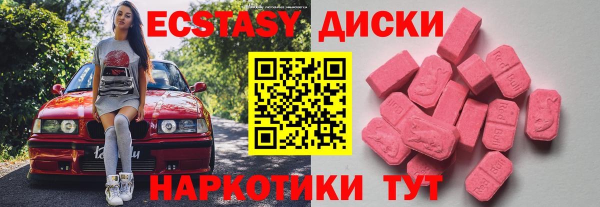 Альфа ПВП Конаково