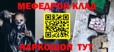 хмурый Краснокаменск
