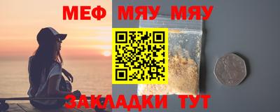 альфа пвп Коммунар