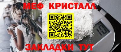 хмурый Краснокаменск