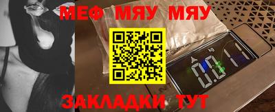 хмурый Краснокаменск
