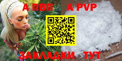 хмурый Краснокаменск