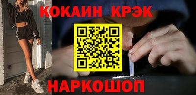 хмурый Краснокаменск