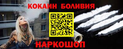 герыч Краснознаменск