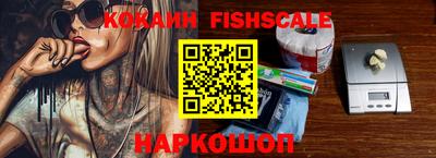 хмурый Краснокаменск