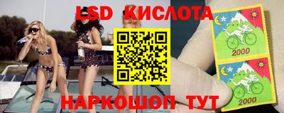 герыч Краснознаменск