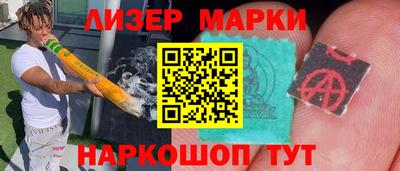 хмурый Краснокаменск