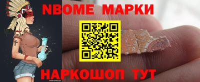 герыч Краснознаменск