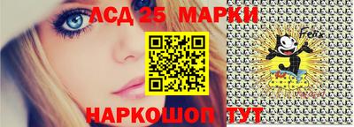 кокаин колумбия Конаково
