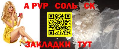 кокаин колумбия Конаково