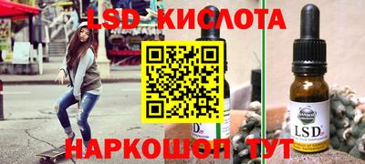 хмурый Краснокаменск