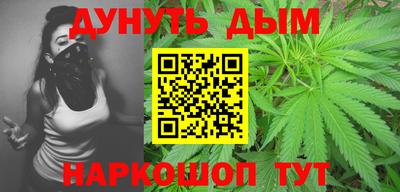прущие грибы Краснодар