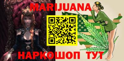 прущие грибы Краснодар