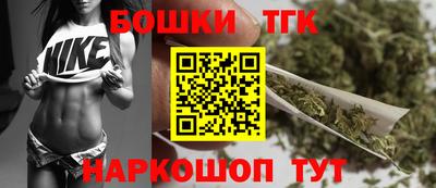 прущие грибы Краснодар