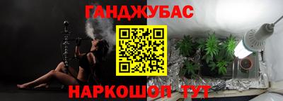 альфа пвп Коммунар