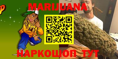 герыч Краснознаменск