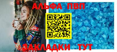 кокаин колумбия Конаково