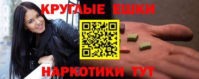 хмурый Краснокаменск