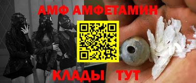 кокаин колумбия Конаково