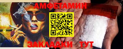 герыч Краснознаменск