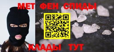 хмурый Краснокаменск