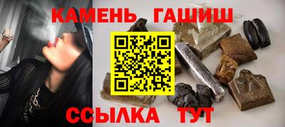 кокаин колумбия Конаково