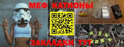 хмурый Краснокаменск